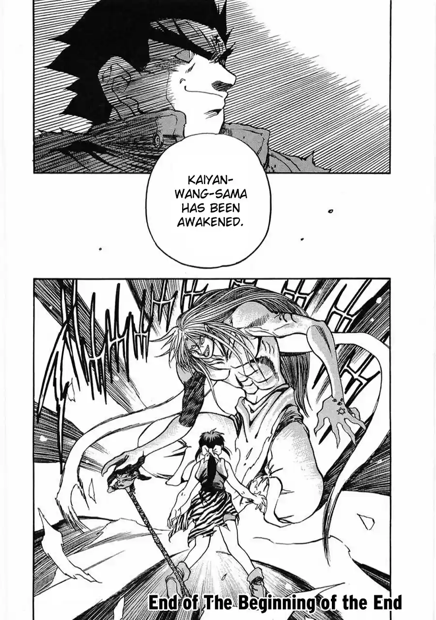 3x3 Eyes Vol. 39 Ch. 562 The Beginning of the End