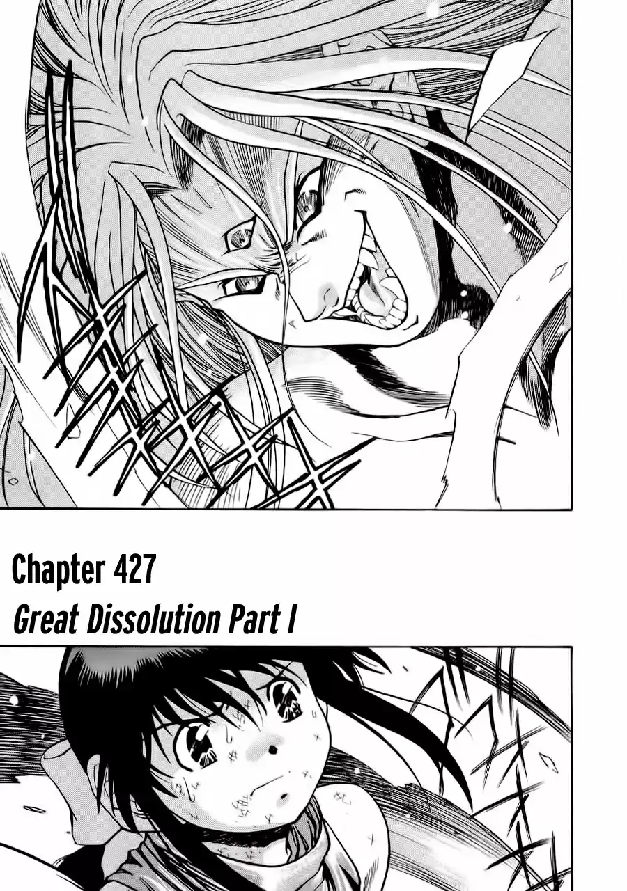 3x3 Eyes Vol. 39 Ch. 563 The Great Dissolution Part I