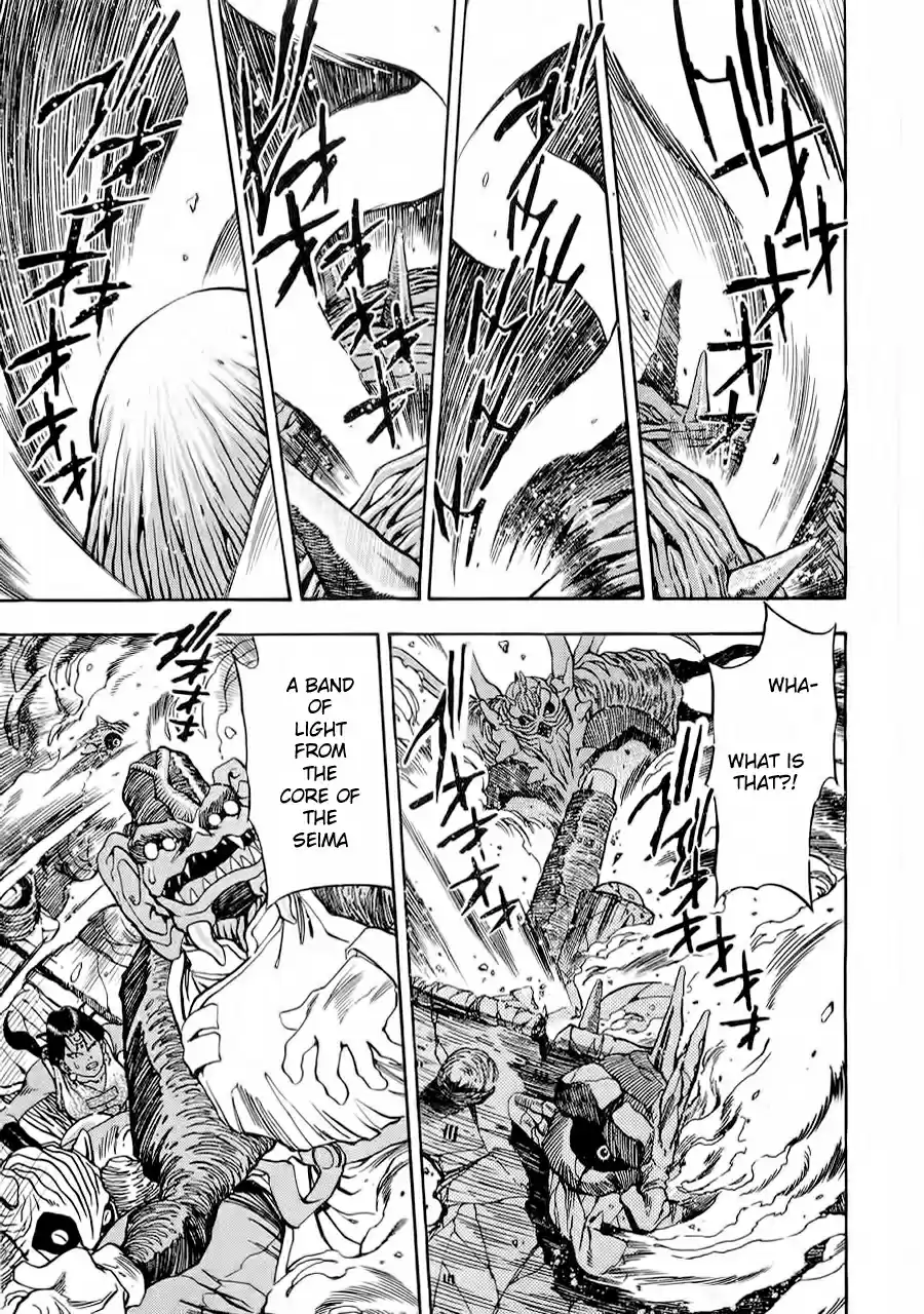 3x3 Eyes Vol. 39 Ch. 564 The Great Dissolution Part II