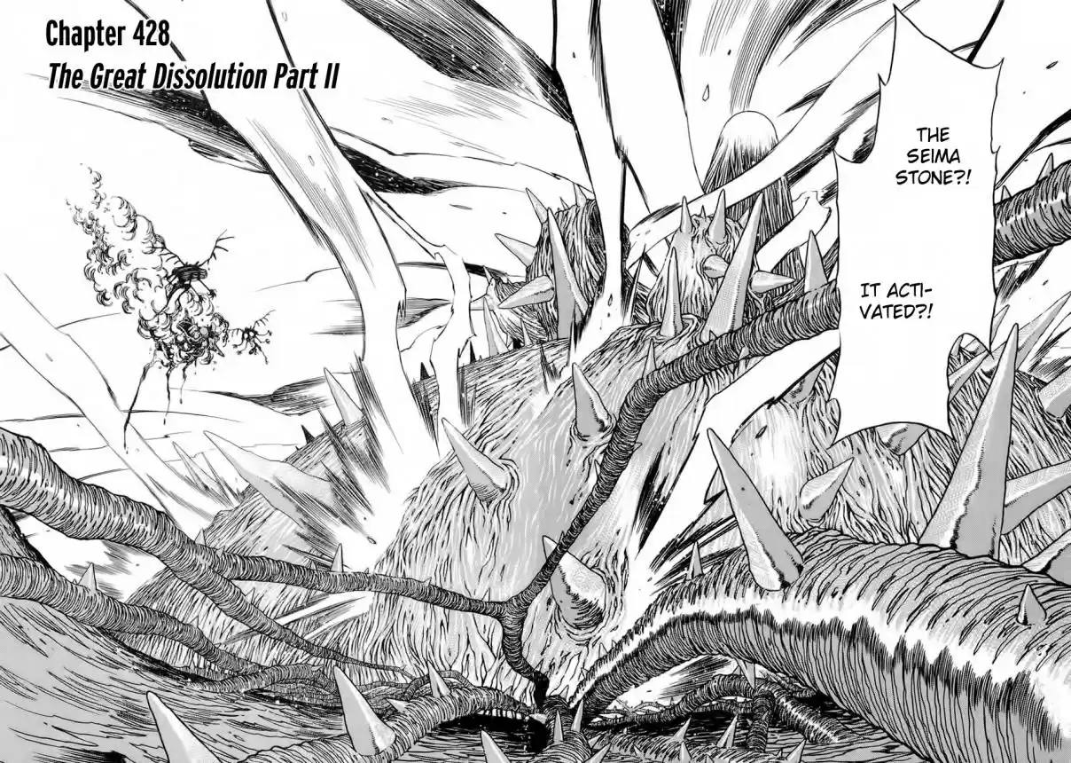 3x3 Eyes Vol. 39 Ch. 564 The Great Dissolution Part II