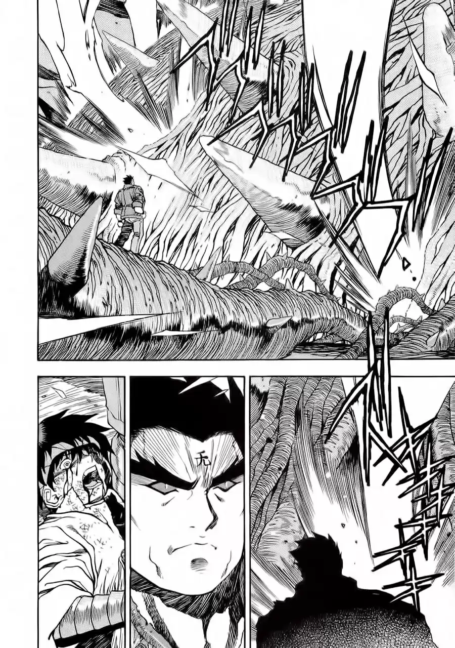 3x3 Eyes Vol. 39 Ch. 564 The Great Dissolution Part II