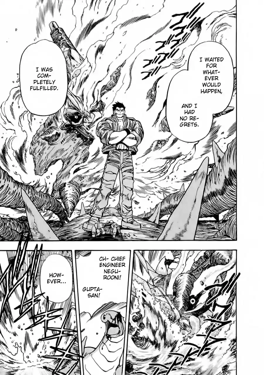 3x3 Eyes Vol. 39 Ch. 564 The Great Dissolution Part II