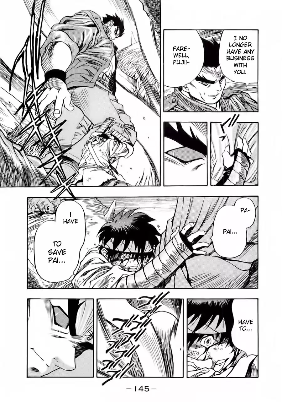 3x3 Eyes Vol. 39 Ch. 564 The Great Dissolution Part II