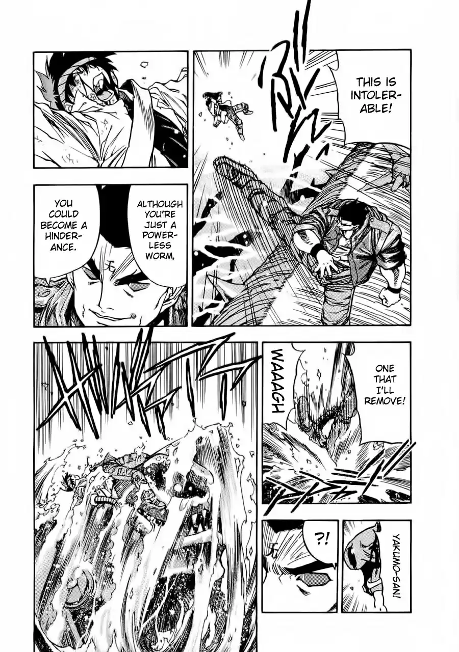 3x3 Eyes Vol. 39 Ch. 564 The Great Dissolution Part II