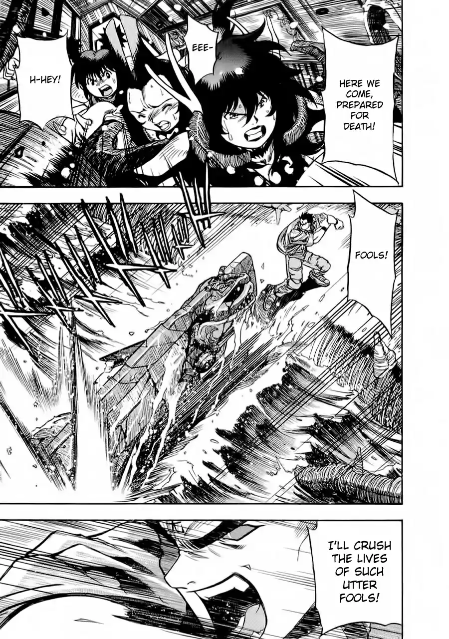 3x3 Eyes Vol. 39 Ch. 564 The Great Dissolution Part II