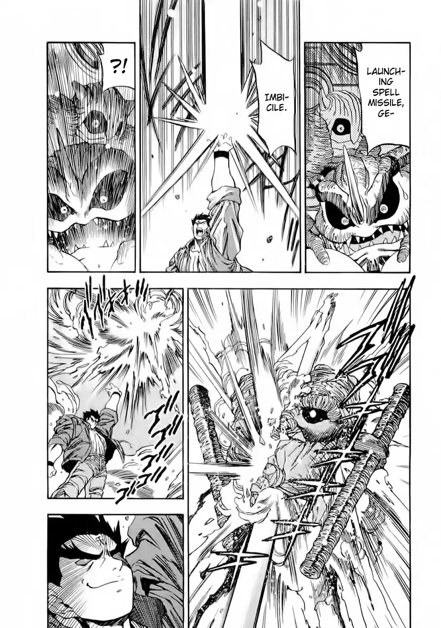 3x3 Eyes Vol. 39 Ch. 564 The Great Dissolution Part II