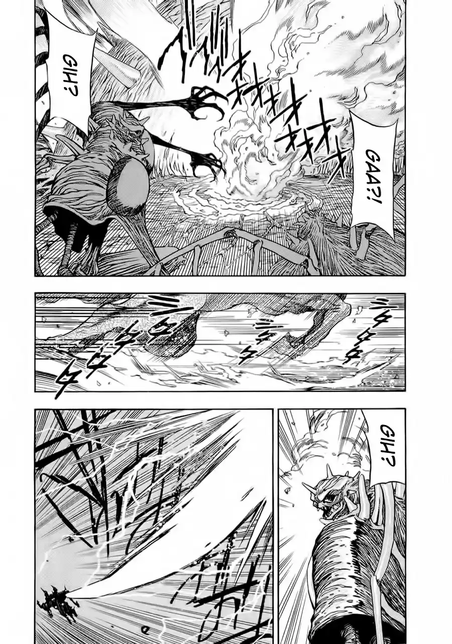 3x3 Eyes Vol. 39 Ch. 565 The Great Dissolution Part III