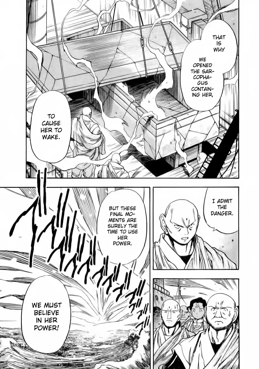 3x3 Eyes Vol. 39 Ch. 565 The Great Dissolution Part III