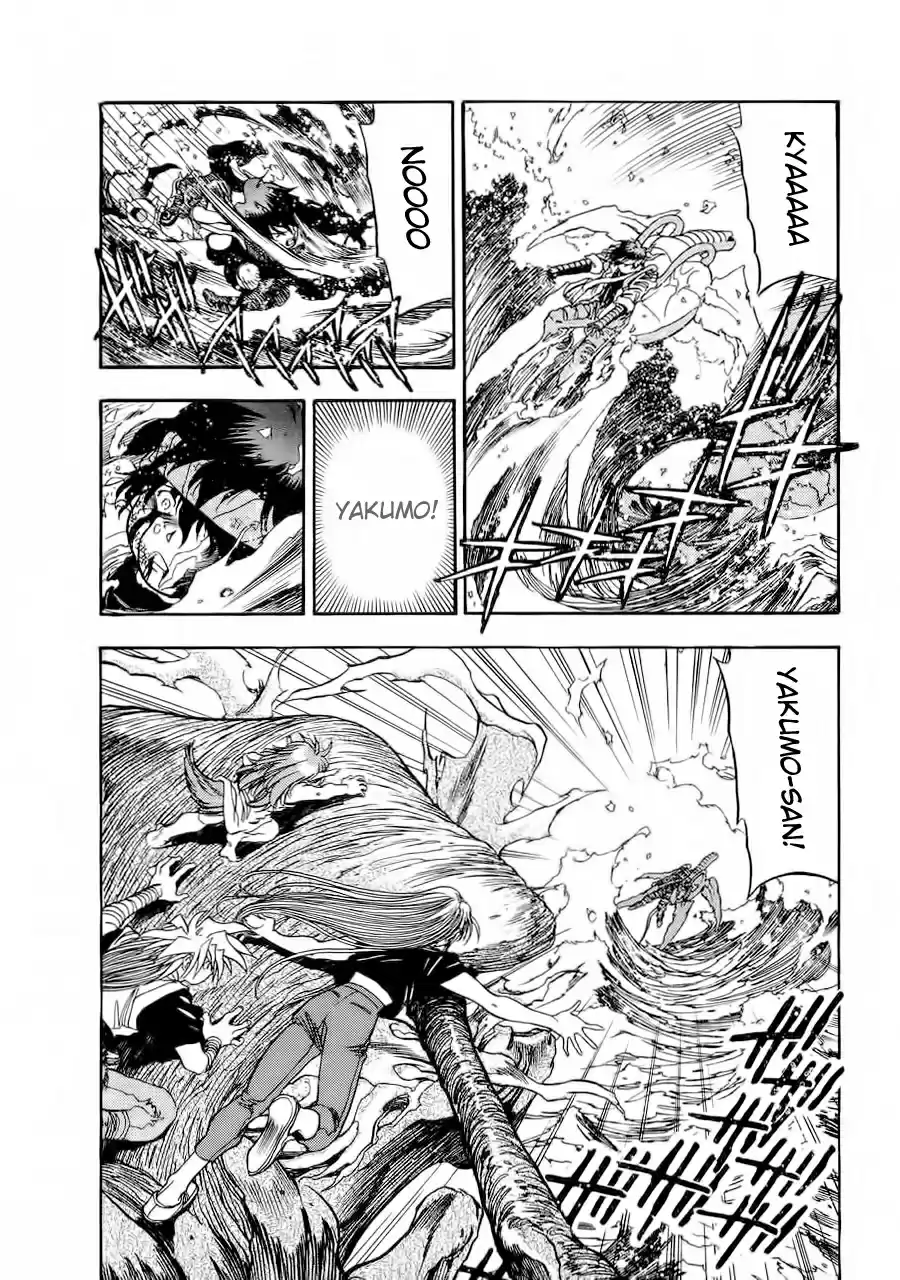 3x3 Eyes Vol. 39 Ch. 565 The Great Dissolution Part III