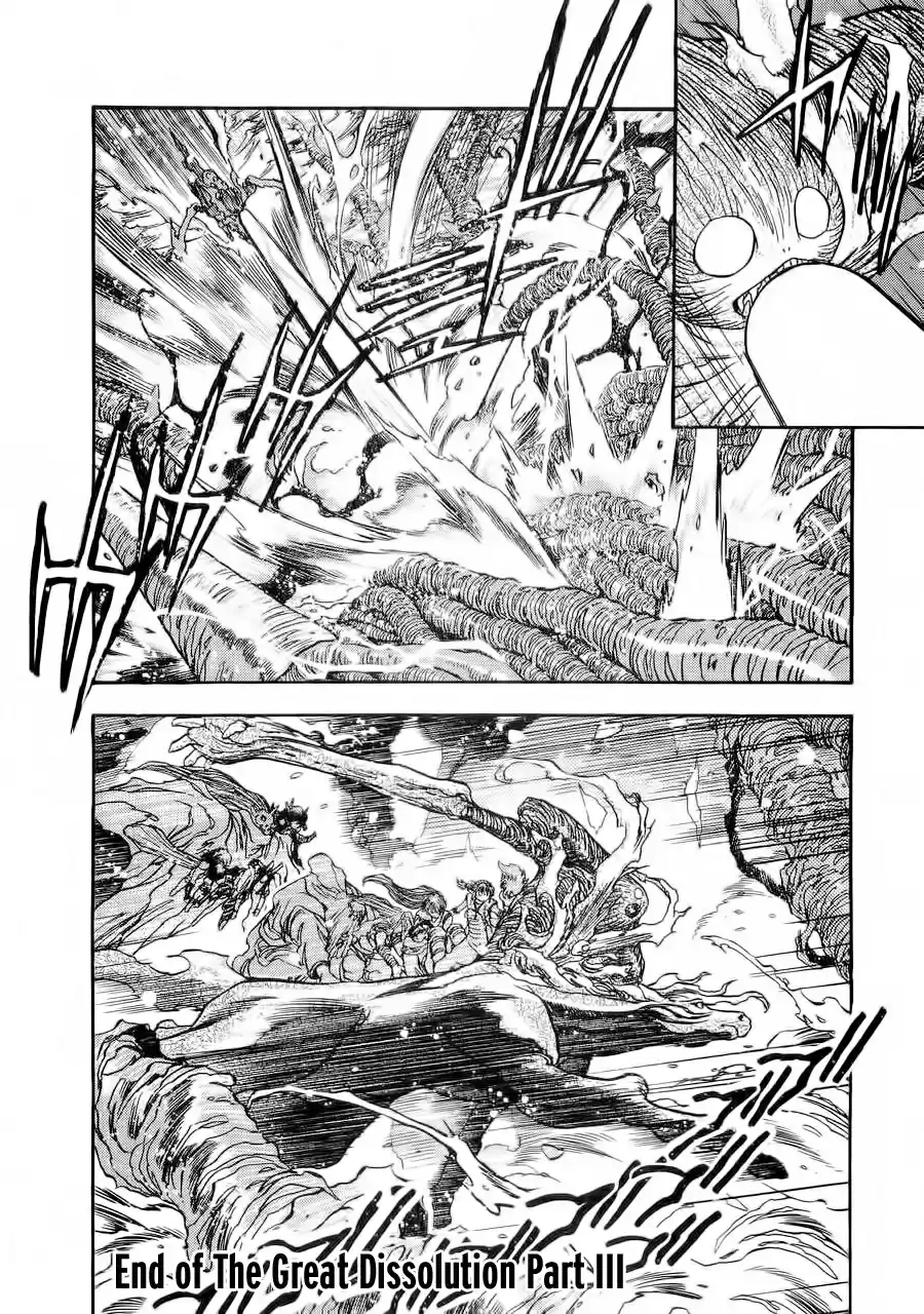 3x3 Eyes Vol. 39 Ch. 565 The Great Dissolution Part III