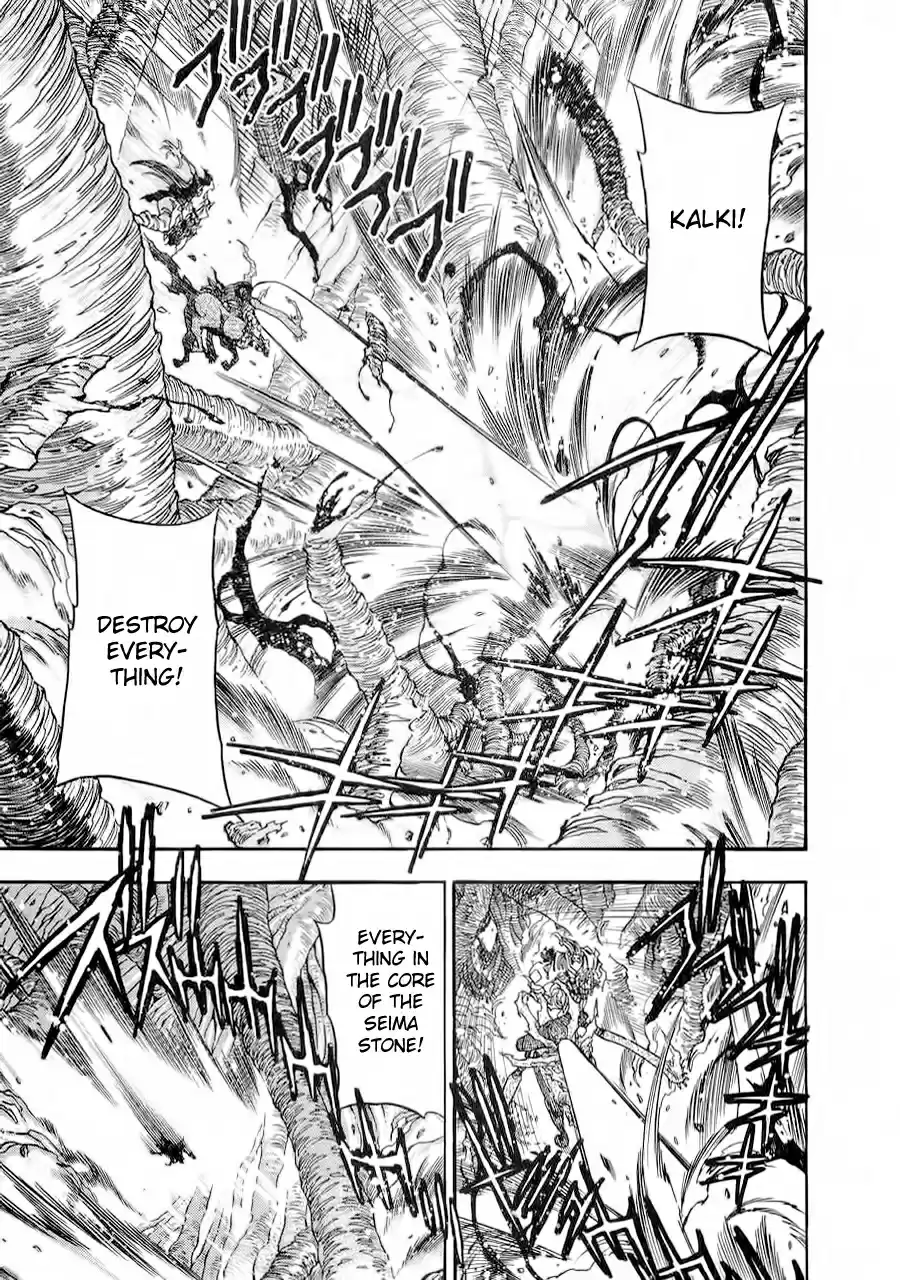 3x3 Eyes Vol. 39 Ch. 566 Supplement