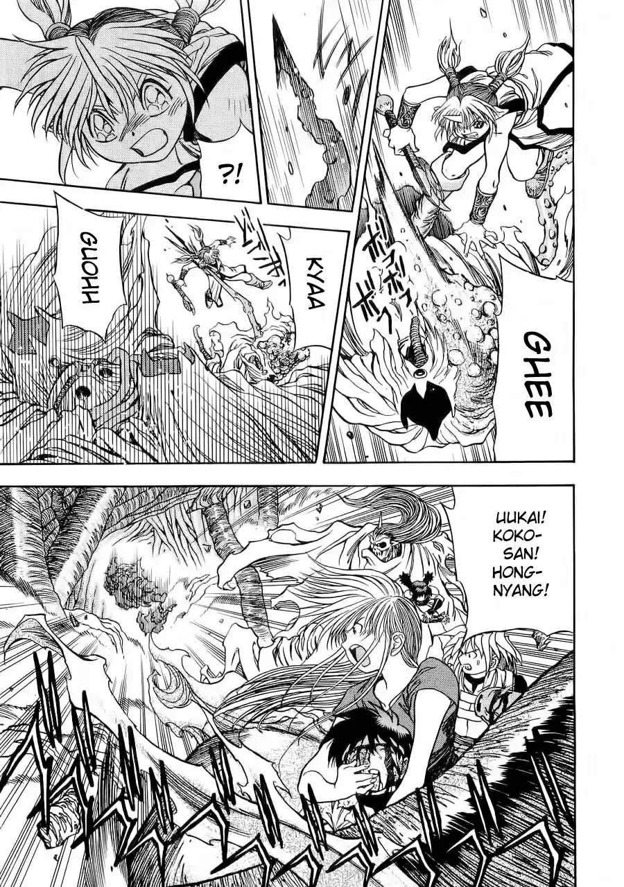 3x3 Eyes Vol. 39 Ch. 566 Supplement