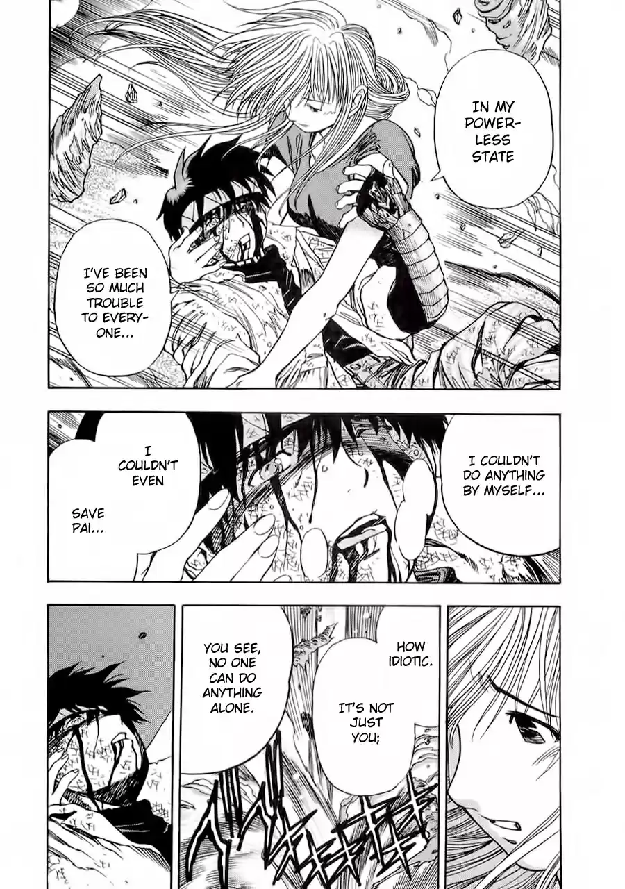 3x3 Eyes Vol. 39 Ch. 566 Supplement