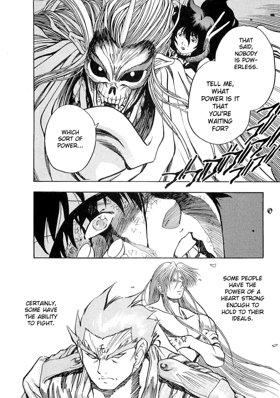 3x3 Eyes Vol. 39 Ch. 566 Supplement