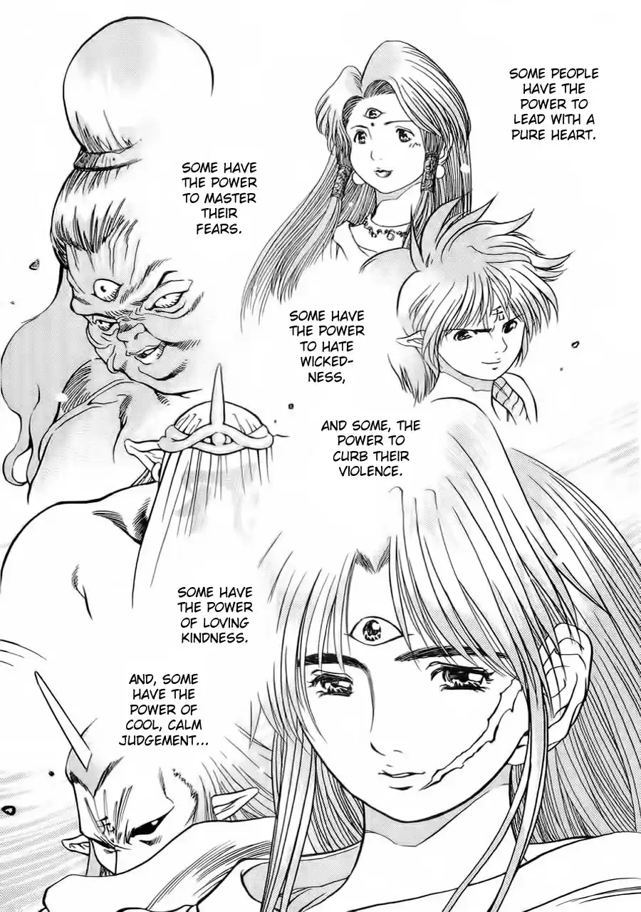 3x3 Eyes Vol. 39 Ch. 566 Supplement