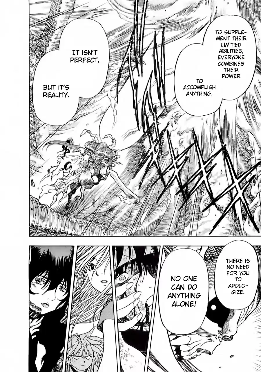 3x3 Eyes Vol. 39 Ch. 566 Supplement