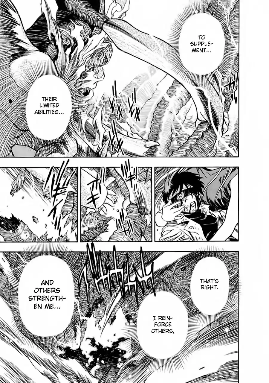 3x3 Eyes Vol. 39 Ch. 566 Supplement