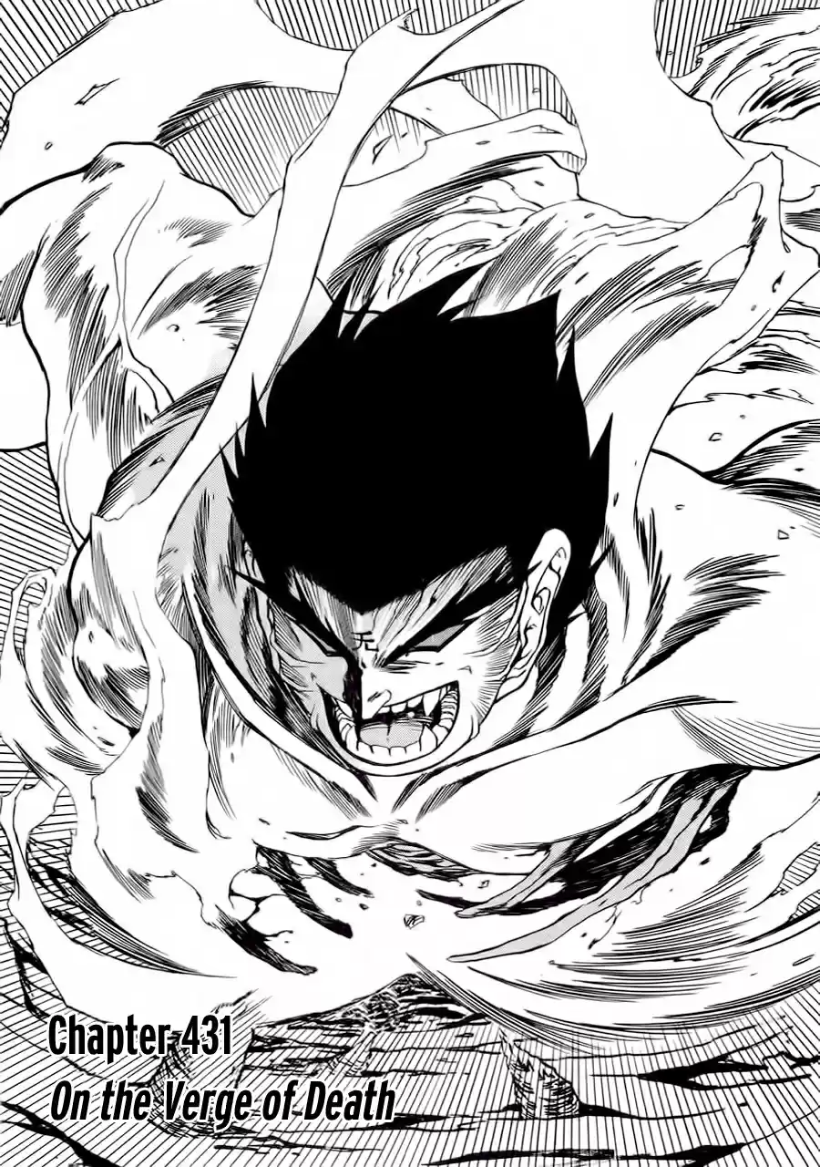 3x3 Eyes Vol. 39 Ch. 567 On the Verge of Death