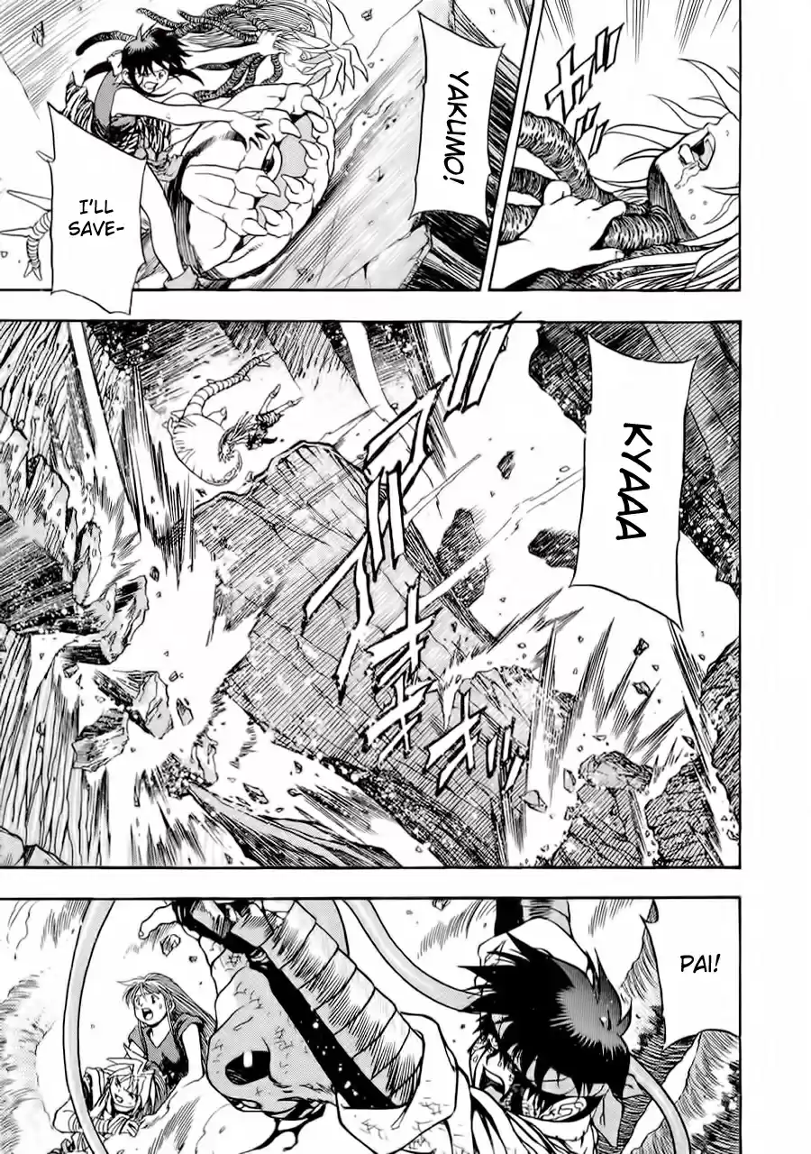 3x3 Eyes Vol. 39 Ch. 567 On the Verge of Death