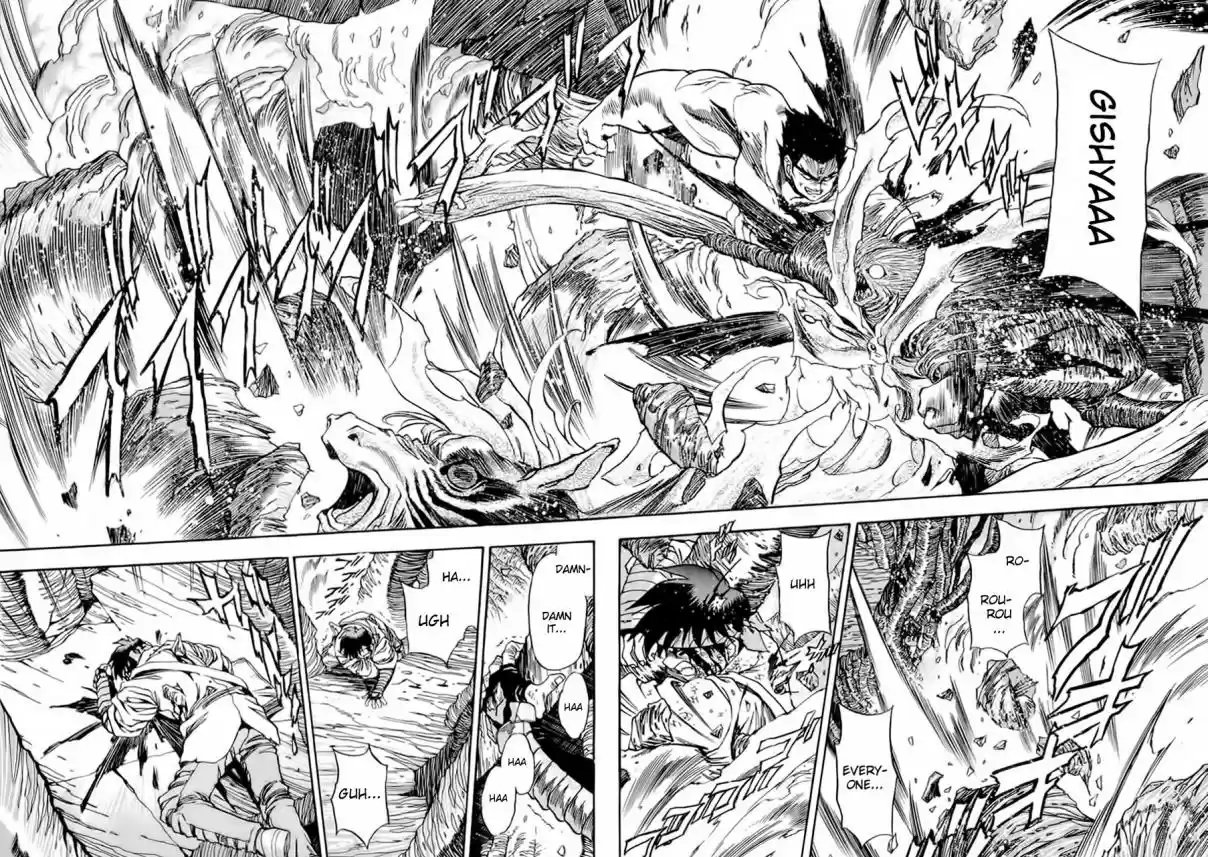 3x3 Eyes Vol. 39 Ch. 567 On the Verge of Death