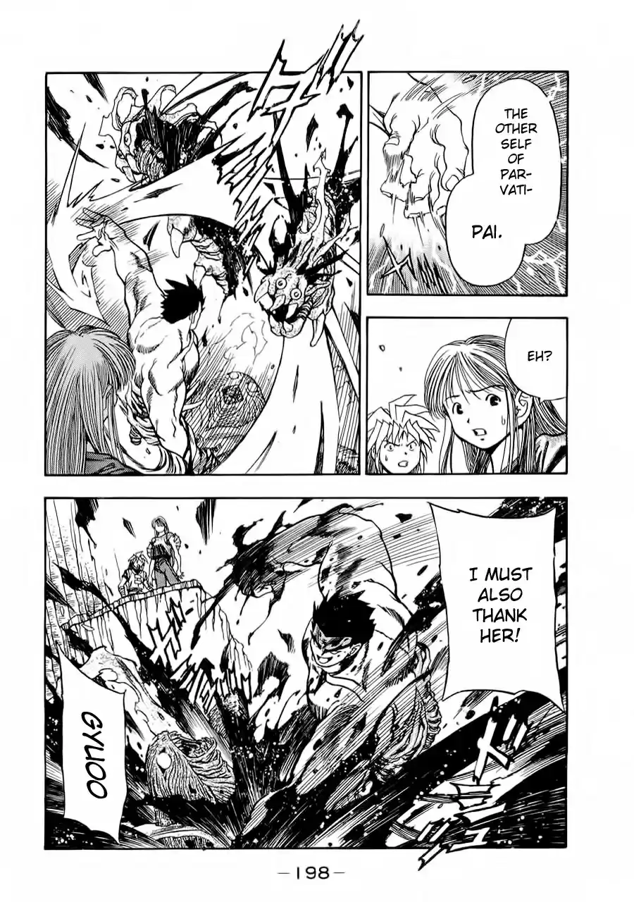 3x3 Eyes Vol. 39 Ch. 568 Not a Wu