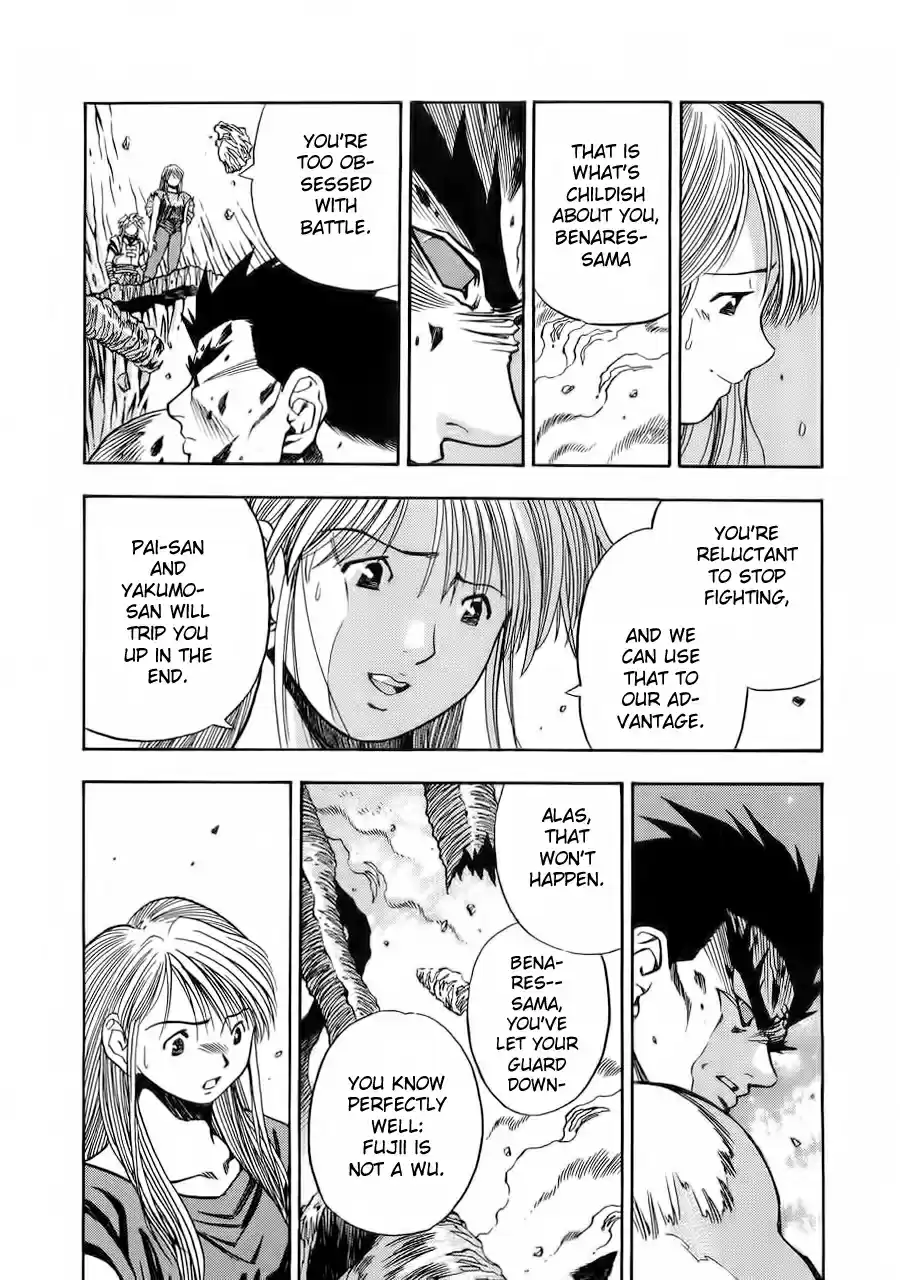 3x3 Eyes Vol. 39 Ch. 568 Not a Wu