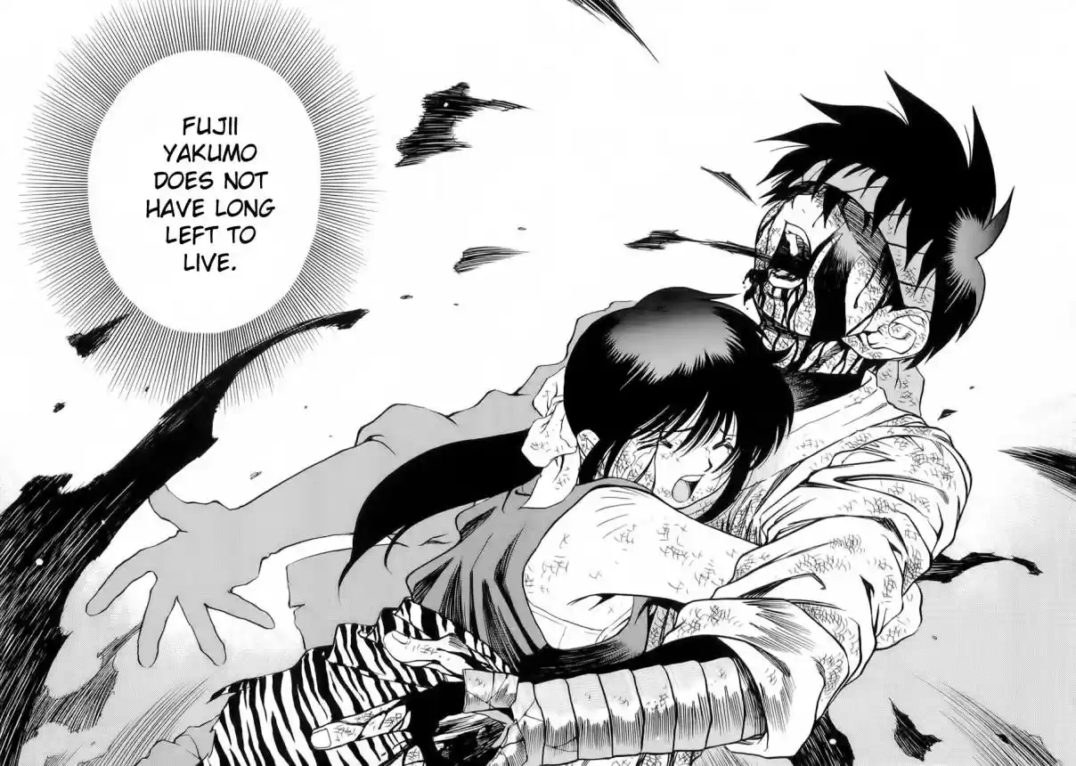 3x3 Eyes Vol. 39 Ch. 568 Not a Wu