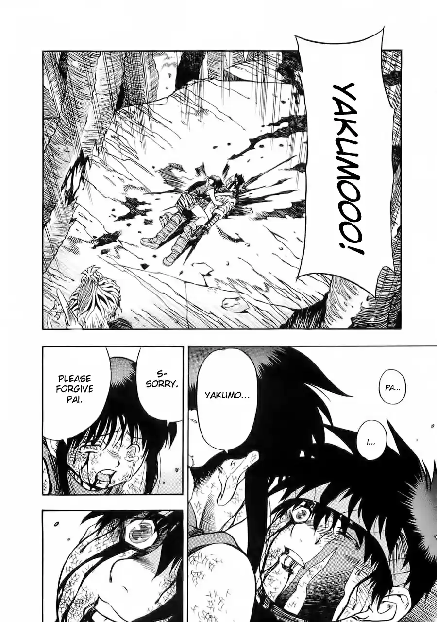 3x3 Eyes Vol. 39 Ch. 568 Not a Wu