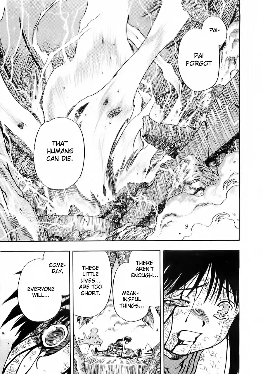 3x3 Eyes Vol. 39 Ch. 568 Not a Wu