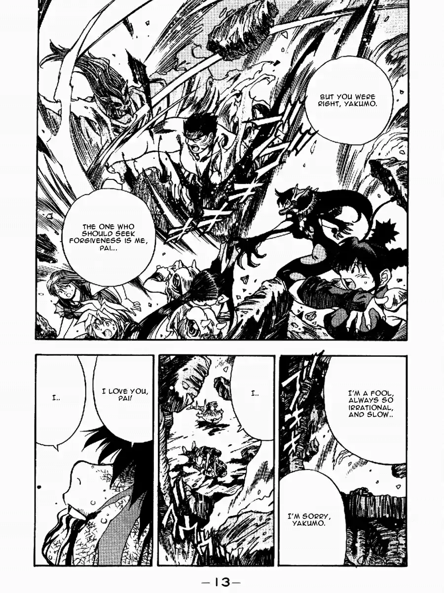 3x3 Eyes Vol. 40 Ch. 569 It's Great to Be Alive