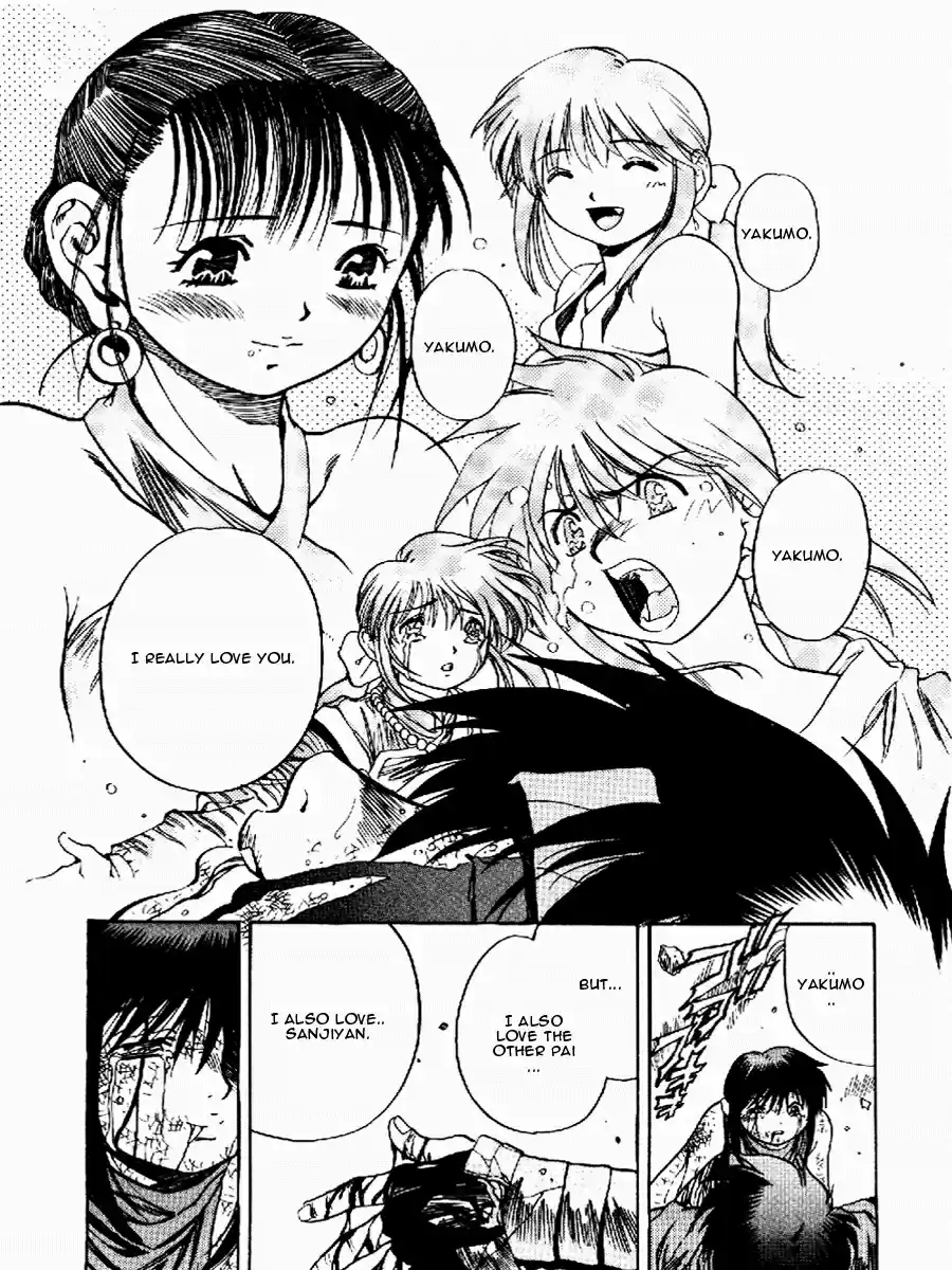 3x3 Eyes Vol. 40 Ch. 569 It's Great to Be Alive