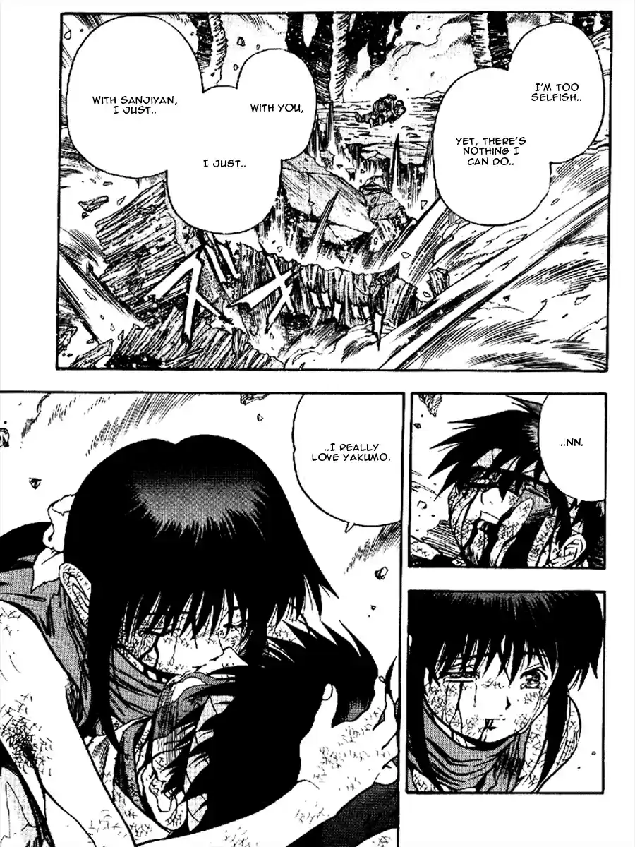 3x3 Eyes Vol. 40 Ch. 569 It's Great to Be Alive