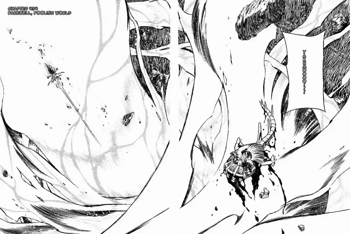 3x3 Eyes Vol. 40 Ch. 570 Farewell, Foolish World