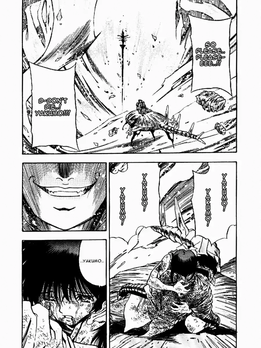 3x3 Eyes Vol. 40 Ch. 570 Farewell, Foolish World