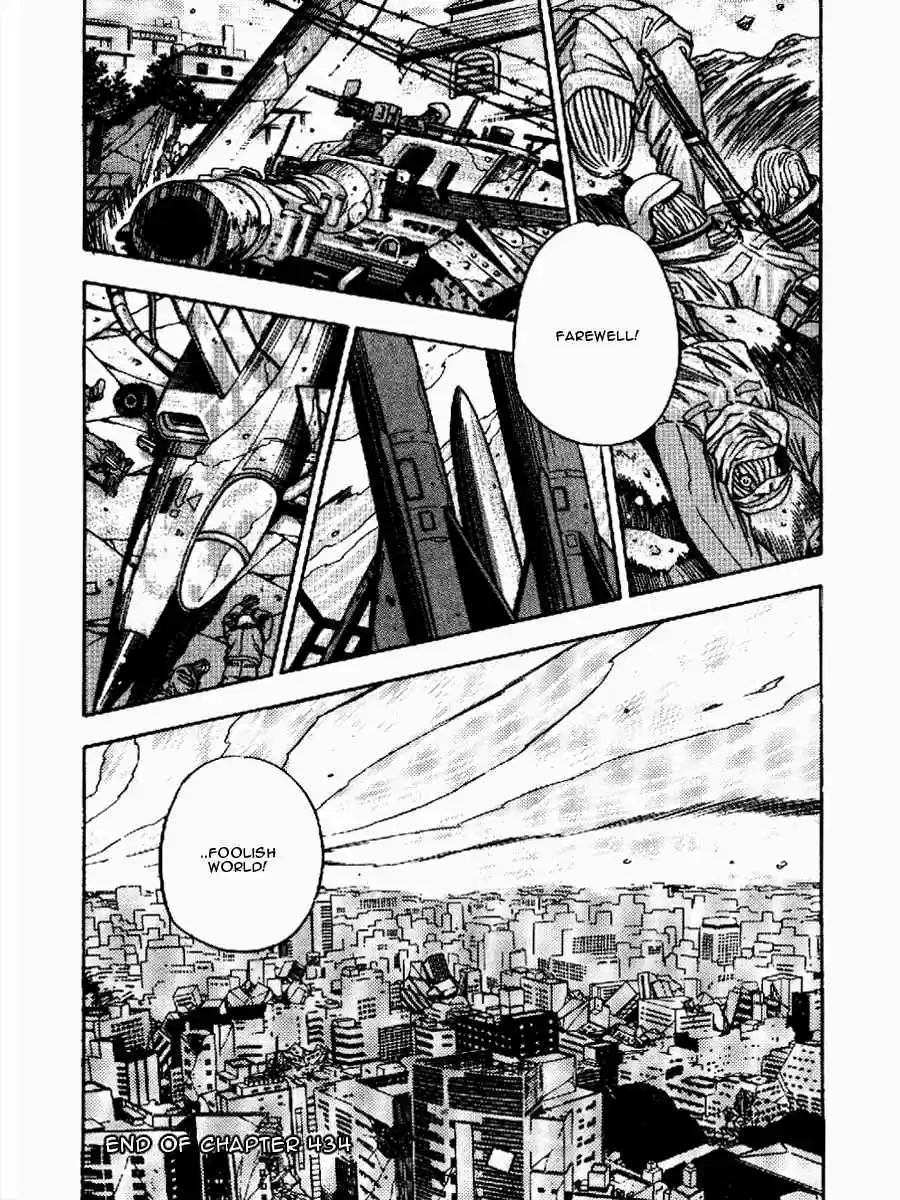 3x3 Eyes Vol. 40 Ch. 570 Farewell, Foolish World