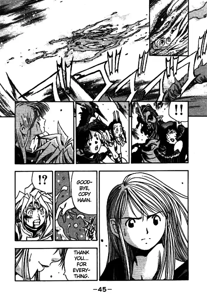 3x3 Eyes Vol. 40 Ch. 571 Bloody Battle