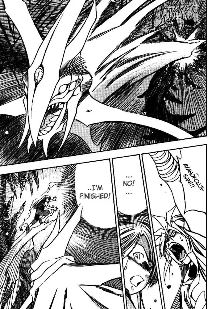 3x3 Eyes Vol. 40 Ch. 571 Bloody Battle