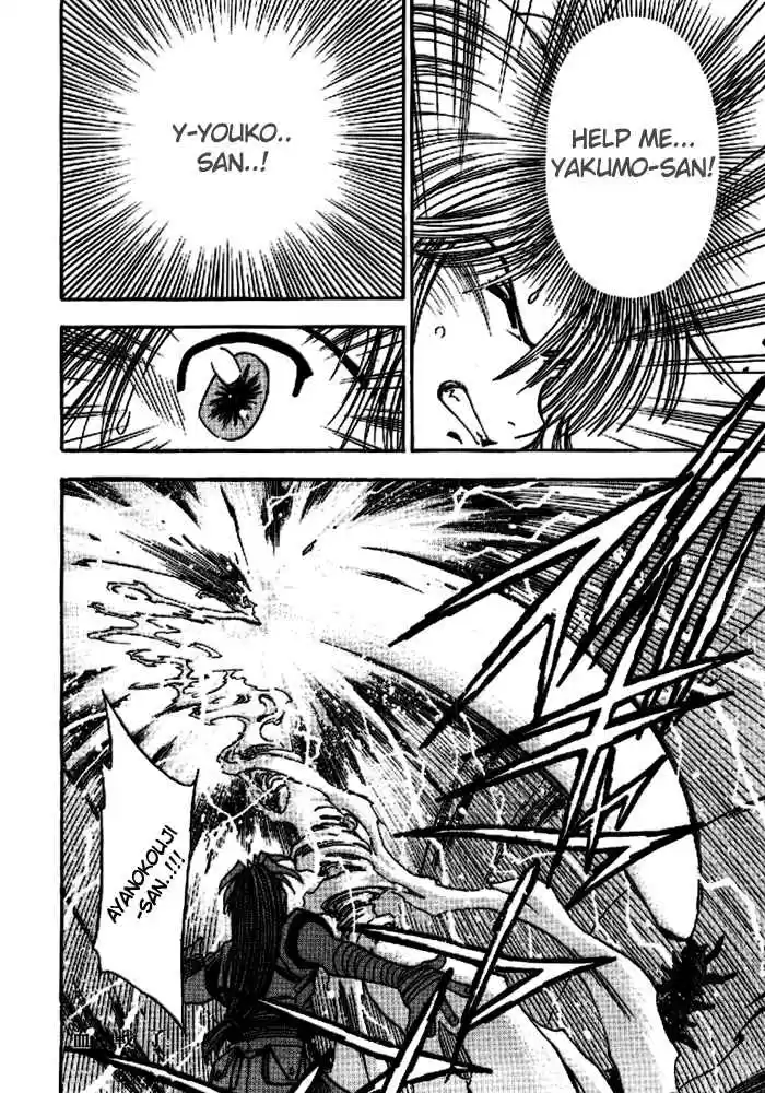 3x3 Eyes Vol. 40 Ch. 571 Bloody Battle