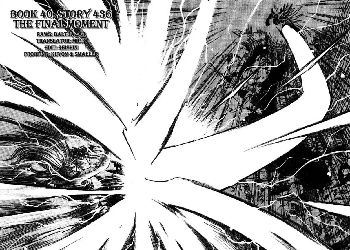 3x3 Eyes Vol. 40 Ch. 572 The Final Moment