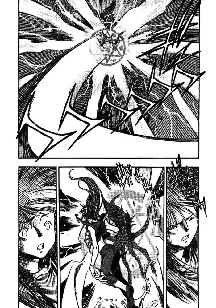 3x3 Eyes Vol. 40 Ch. 572 The Final Moment