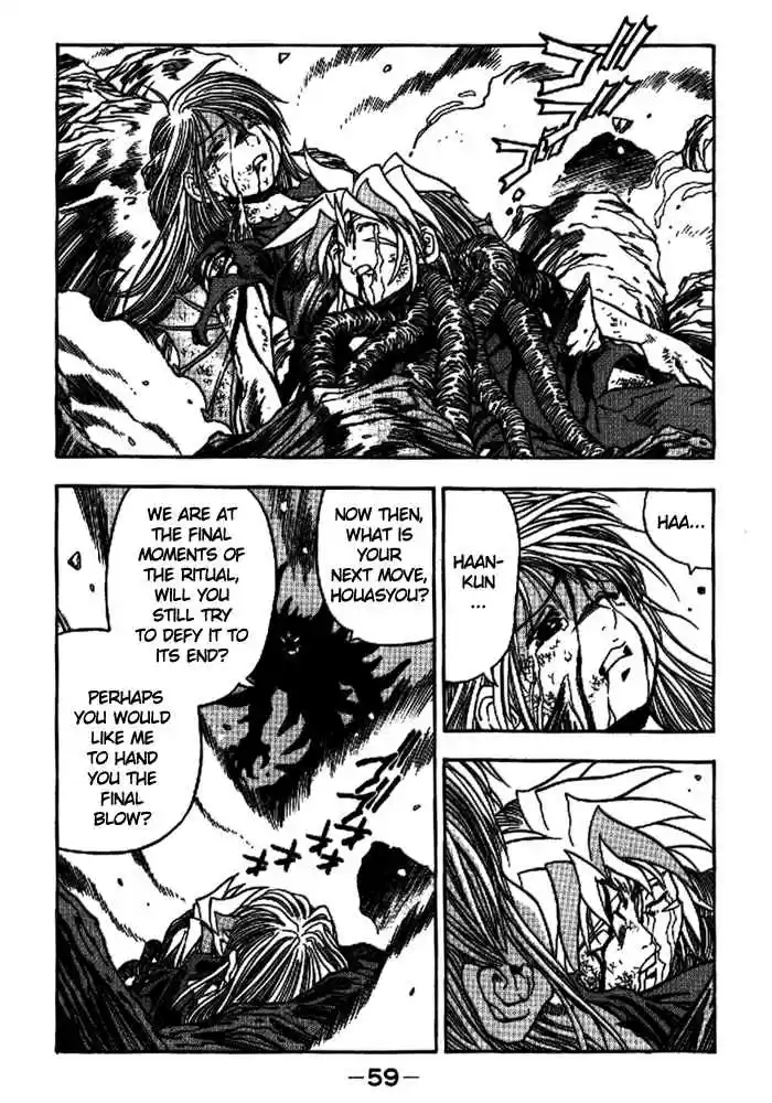 3x3 Eyes Vol. 40 Ch. 572 The Final Moment