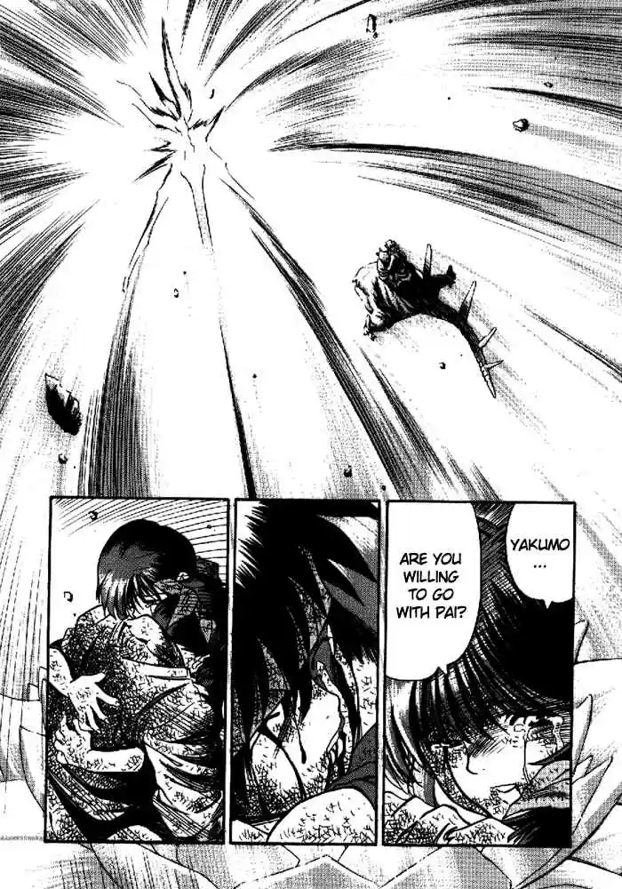 3x3 Eyes Vol. 40 Ch. 573 Disruption of the Light