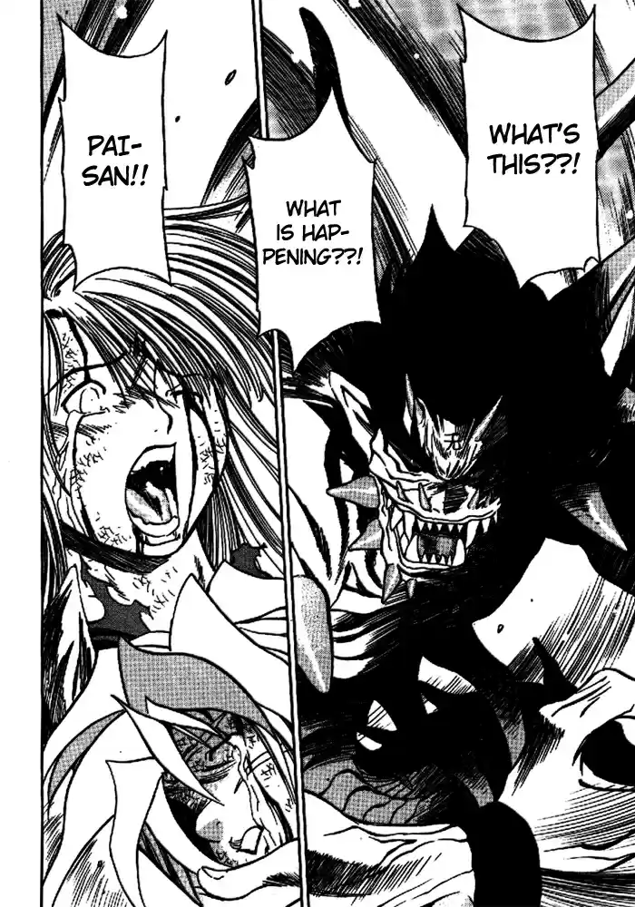 3x3 Eyes Vol. 40 Ch. 573 Disruption of the Light