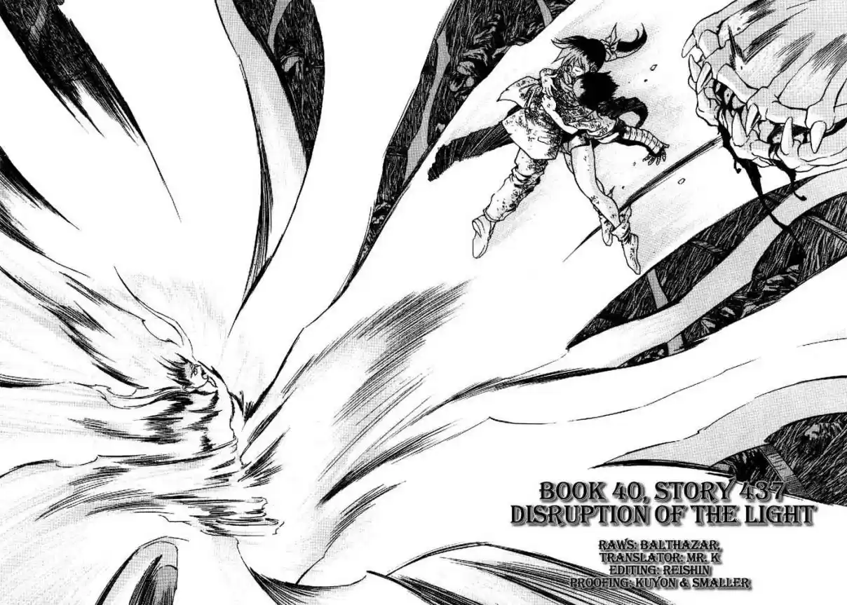 3x3 Eyes Vol. 40 Ch. 573 Disruption of the Light