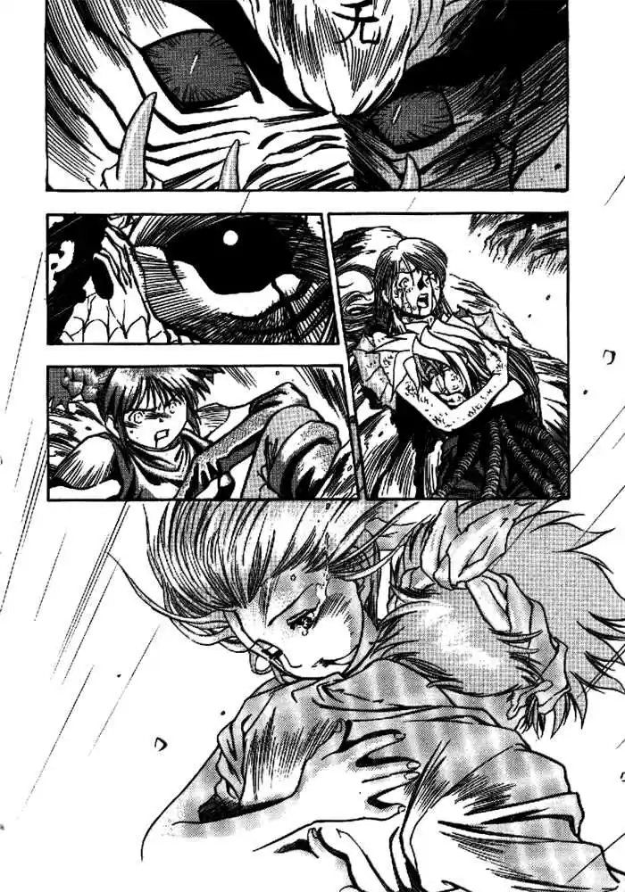 3x3 Eyes Vol. 40 Ch. 573 Disruption of the Light