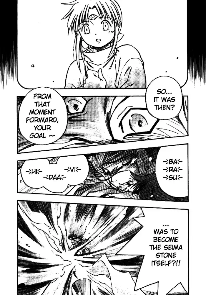 3x3 Eyes Vol. 40 Ch. 573 Disruption of the Light