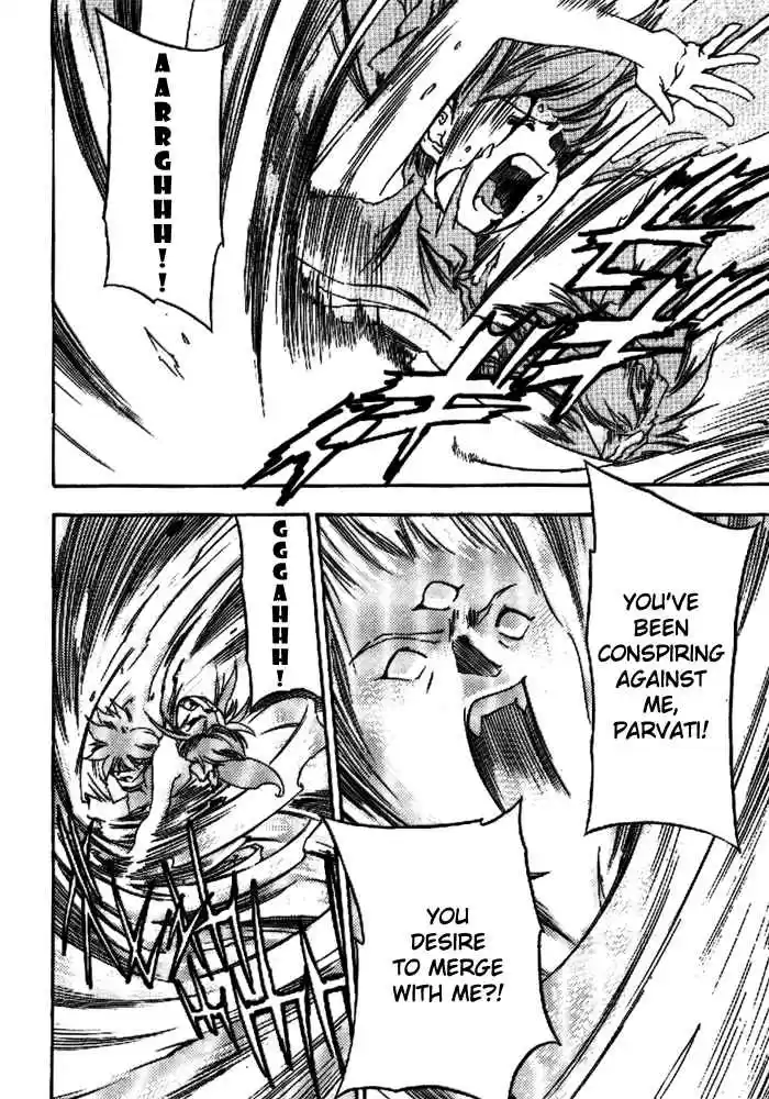 3x3 Eyes Vol. 40 Ch. 573 Disruption of the Light