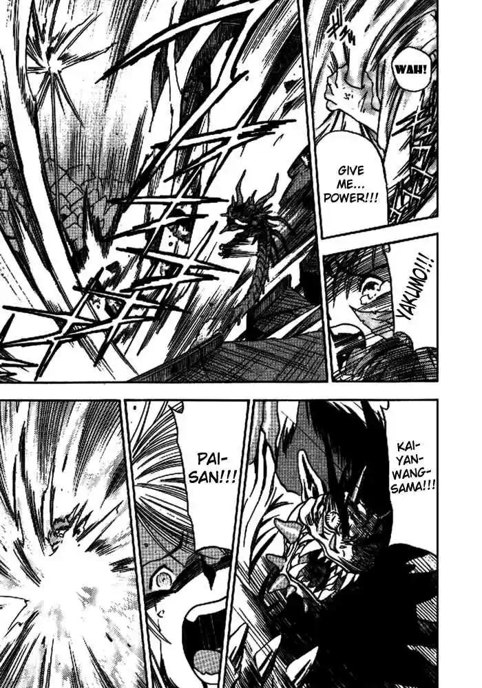 3x3 Eyes Vol. 40 Ch. 573 Disruption of the Light