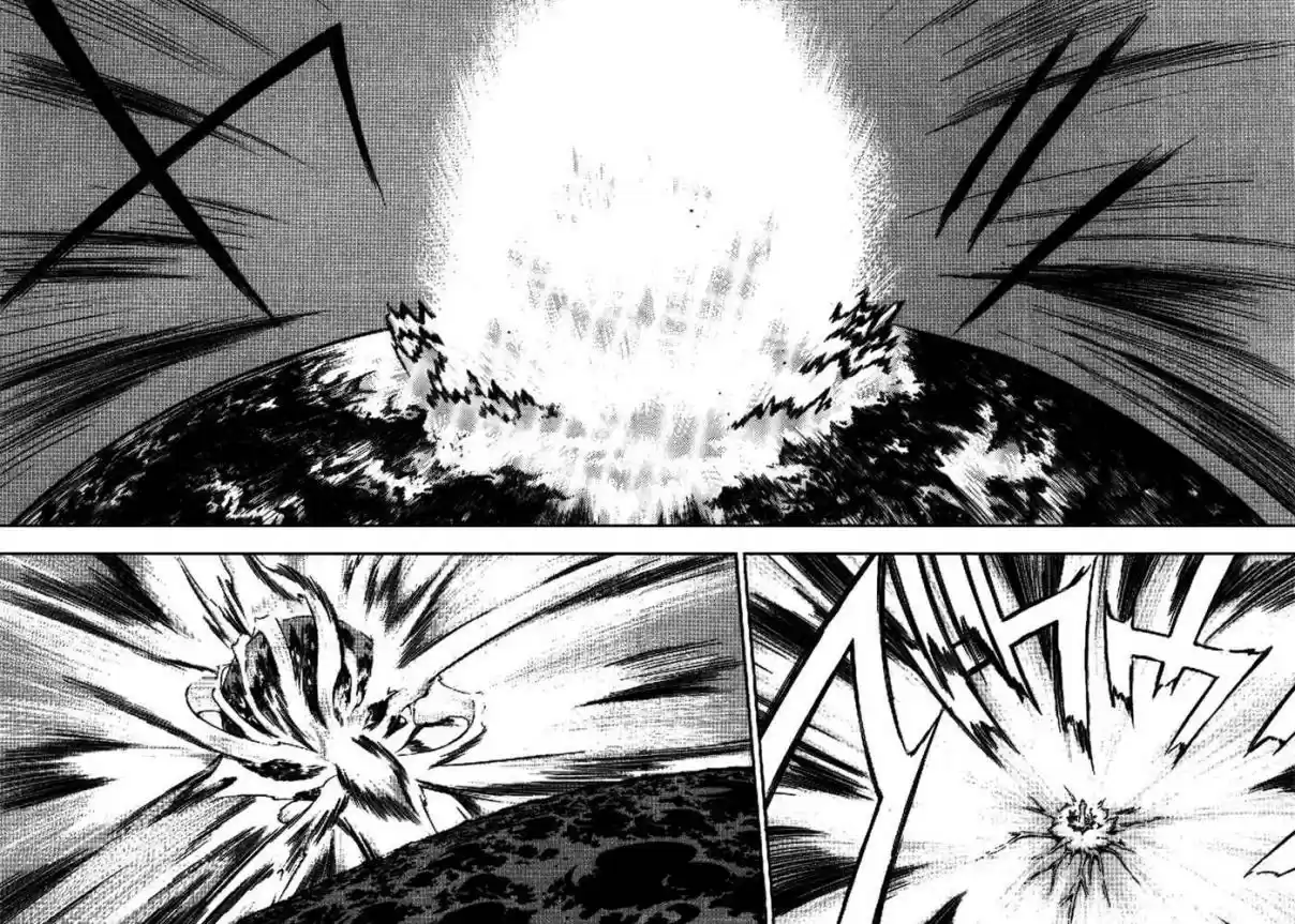 3x3 Eyes Vol. 40 Ch. 573 Disruption of the Light