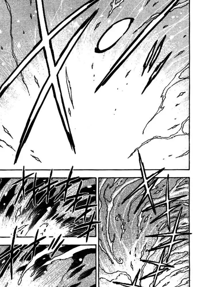 3x3 Eyes Vol. 40 Ch. 573 Disruption of the Light